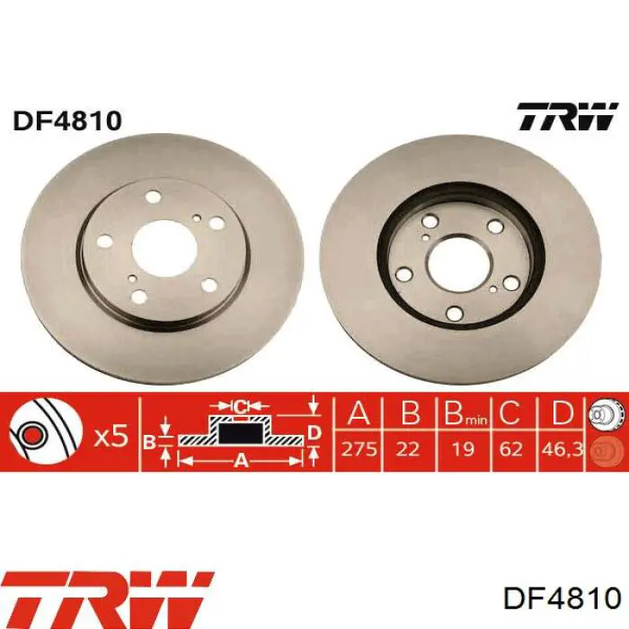 DF4810 TRW диск гальмівний передній