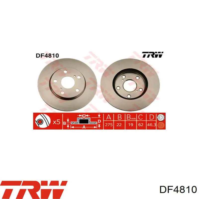 Купити DF4810 TRW Ротор гальмівний