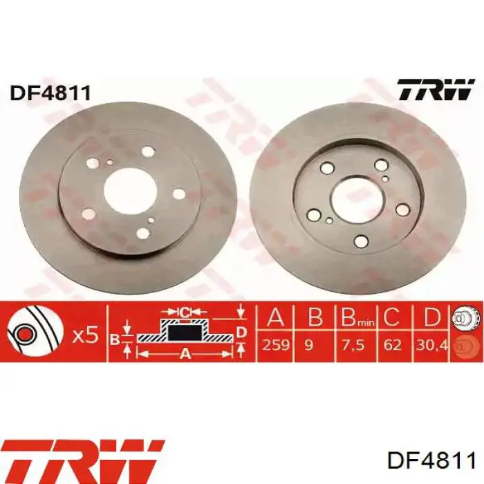 DF4811 TRW диск гальмівний задній