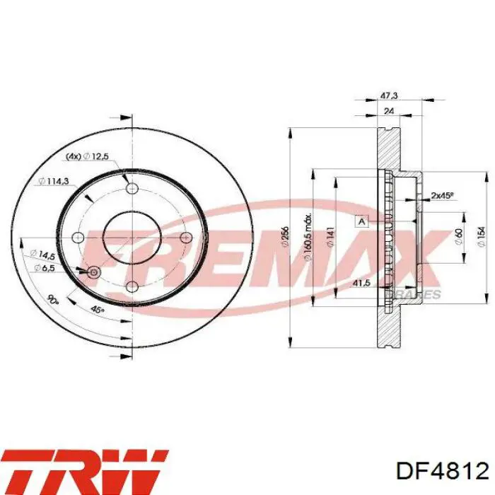 Купити DF4812 TRW Ротор гальмівний