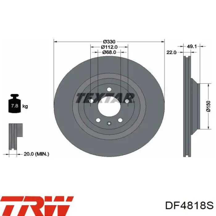 DF4818S TRW Дискові гальма