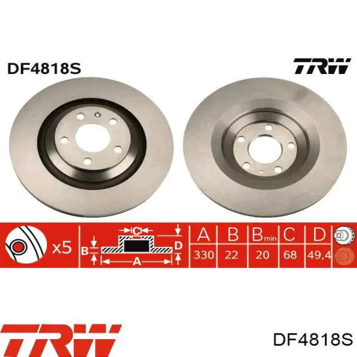 Купити DF4818S TRW Диск заднього гальма