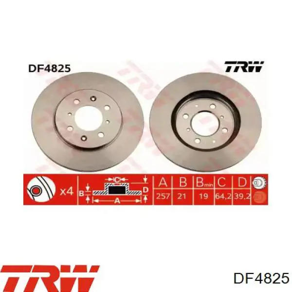 Купити DF4825 TRW Ротор гальмівний
