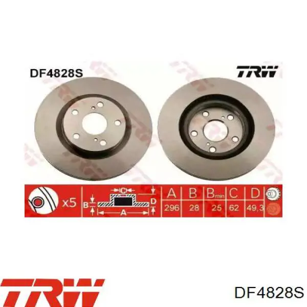 Диск гальмівний передній TRW DF4828S