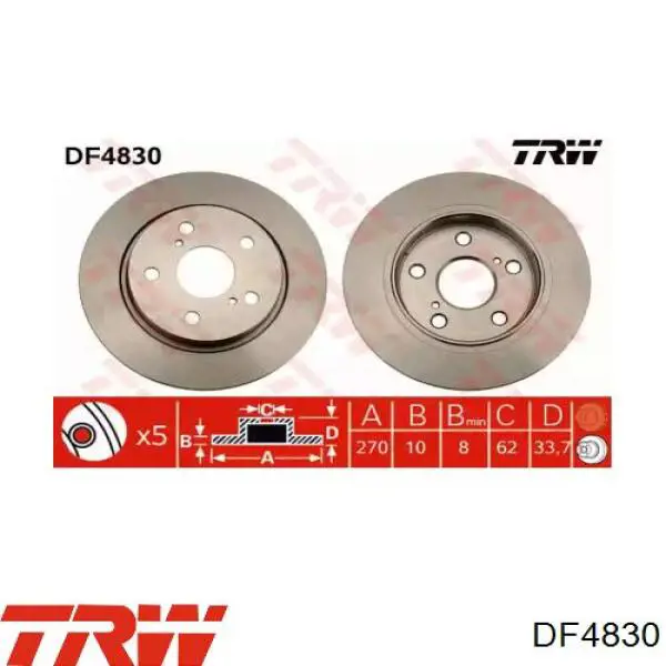 Диск гальмівний задній TRW DF4830