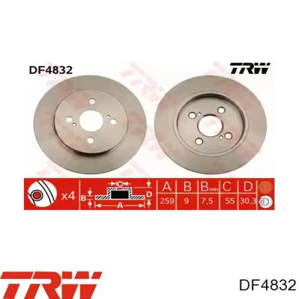 Задні дискові гальма TRW DF4832 ціна, від 21.62 USD