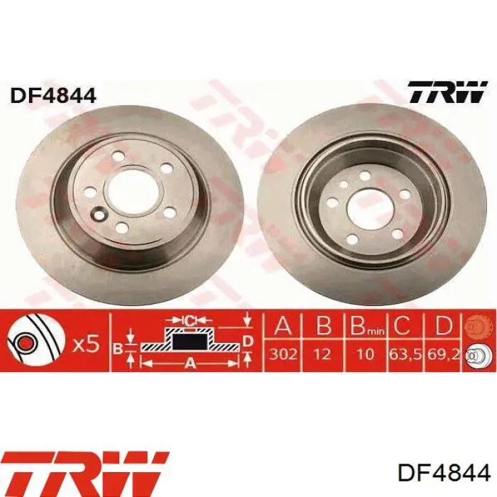DF4844 TRW диск гальмівний задній