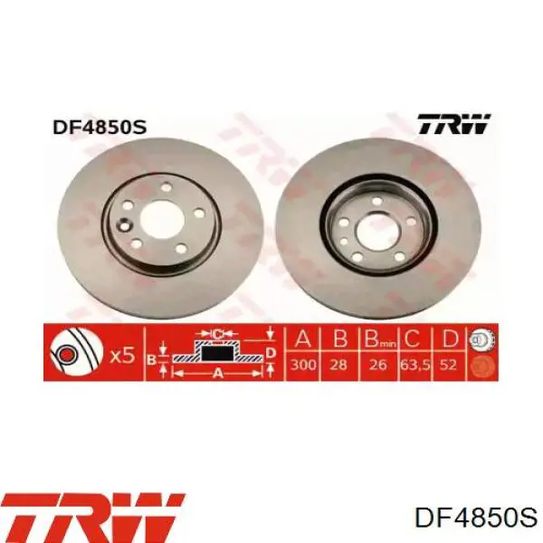 Гальмівні диски передні DF4850S TRW