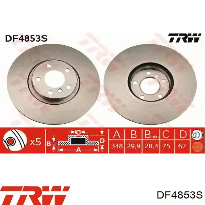 Диск переднього гальма TRW DF4853S ціна, від 100.25 USD