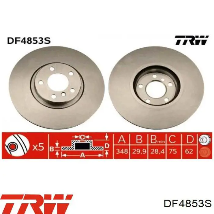Купити DF4853S TRW Ротор гальмівний