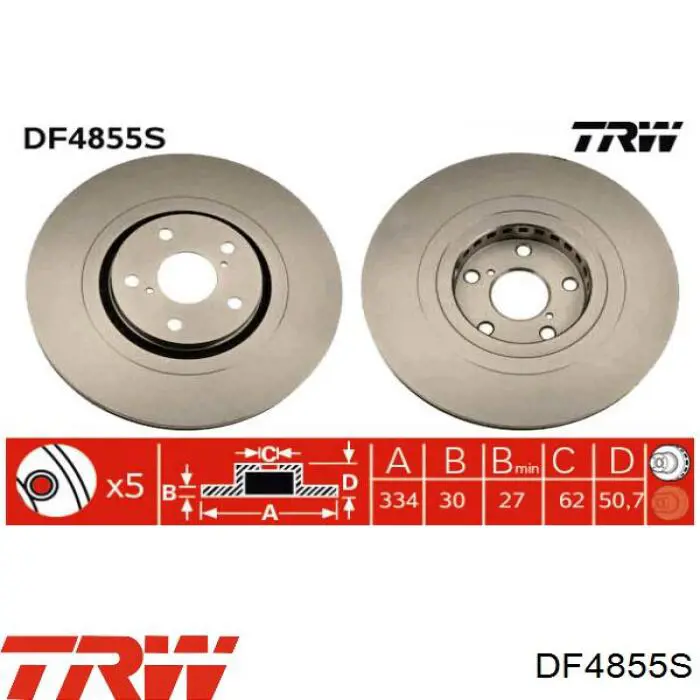 DF4855S TRW диск гальмівний передній