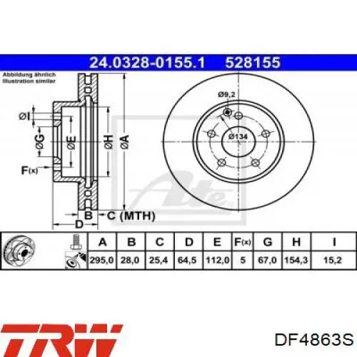 Диск гальмівний передній TRW DF4863S
