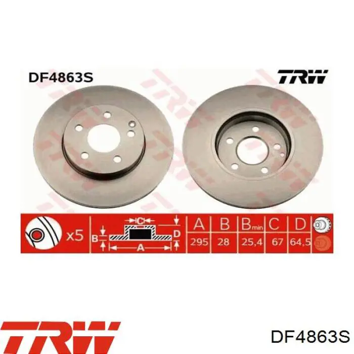 Купити DF4863S TRW Ротор гальмівний