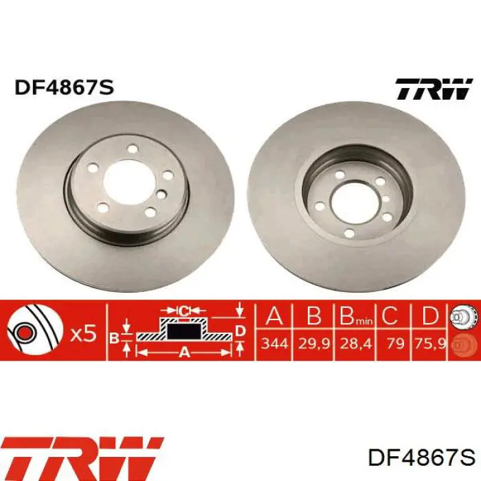 DF4867S TRW диск гальмівний передній