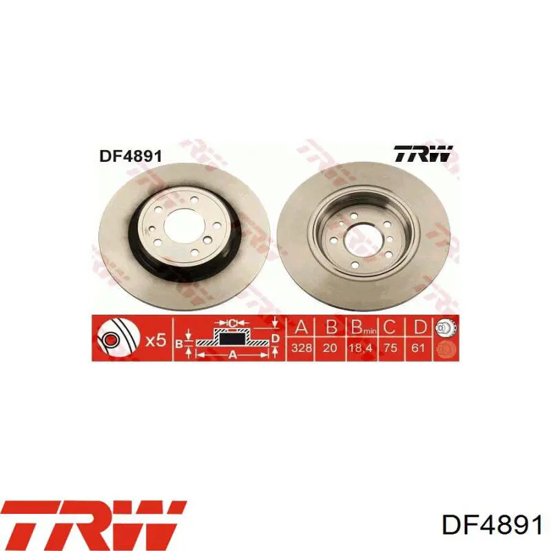 DF4891 TRW диск гальмівний задній