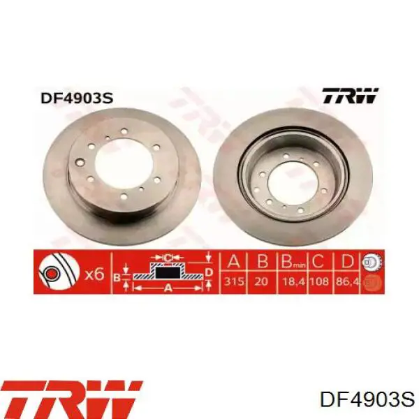 Задні дискові гальма TRW DF4903S ціна, від 65.56 USD
