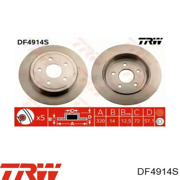 Задні дискові гальма TRW DF4914S ціна, від 58.29 USD
