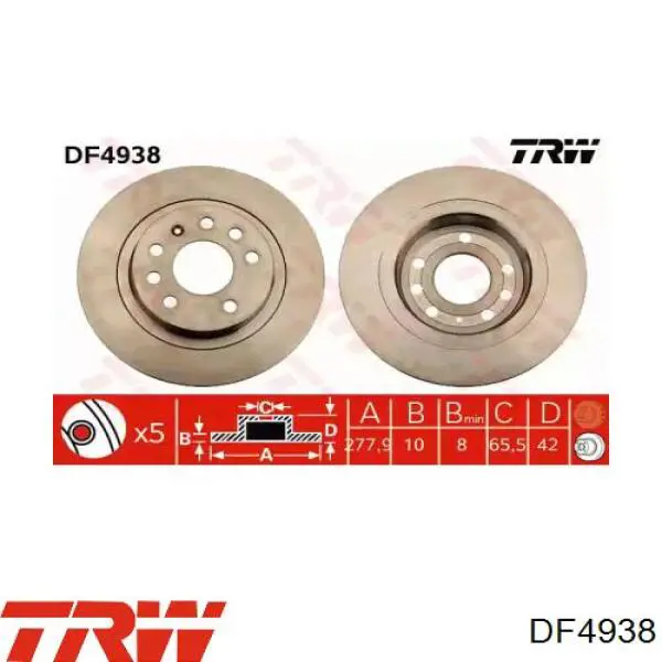 DF4938 TRW диск гальмівний задній