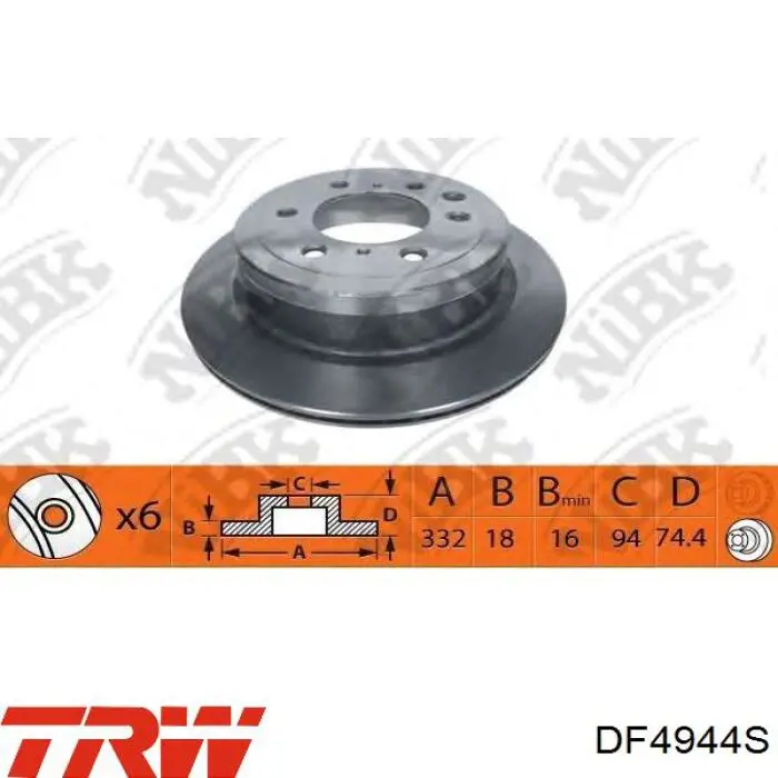 Диск гальмівний задній TRW DF4944S