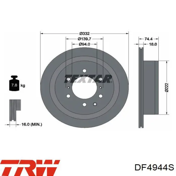 Диск гальмівний задній DF4944S TRW