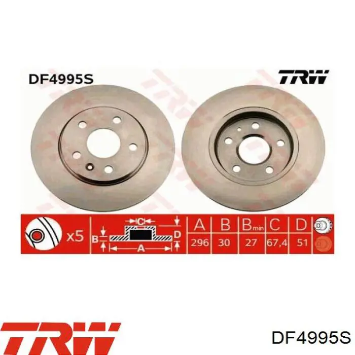 Купити DF4995S TRW Ротор гальмівний