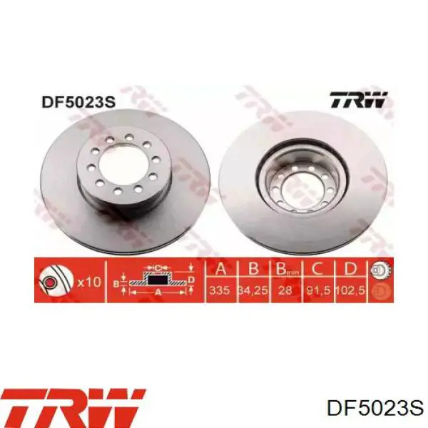 Диск переднього гальма TRW DF5023S ціна, від 62.46 USD