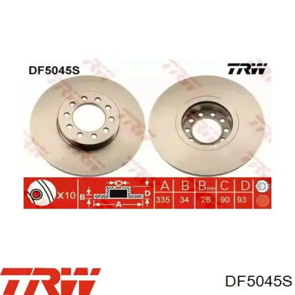 Диск переднього гальма Rider ST02MA904 ціна, від 99.36 USD