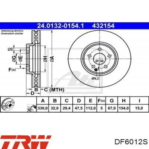 Купити DF6012S TRW Ротор гальмівний