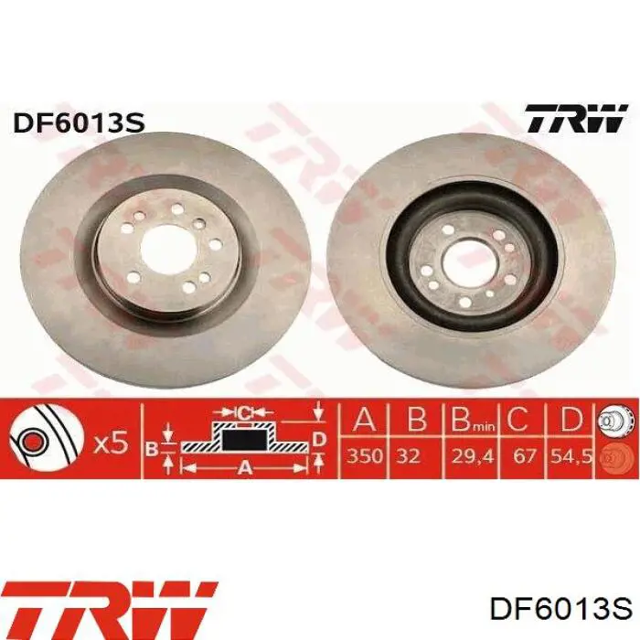 DF6013S TRW диск гальмівний передній
