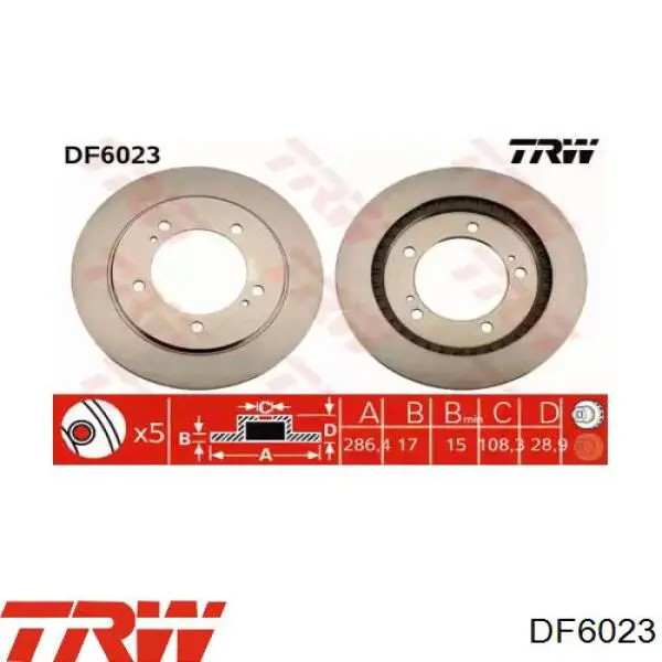 BR8721C Kavo Parts Гальмо дискове переднє
