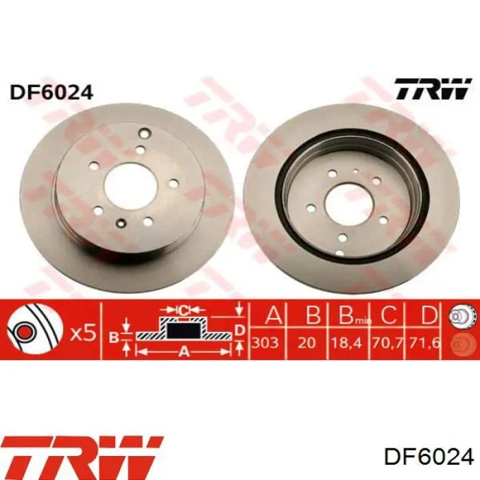 DF6024 TRW Диск тормозной задний