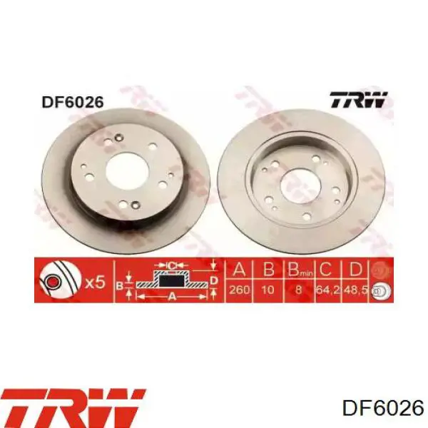 DF6026 TRW диск гальмівний задній