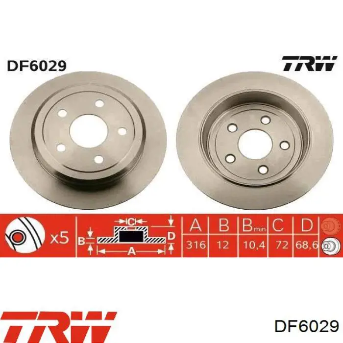 Купити DF6029 TRW Диск заднього гальма