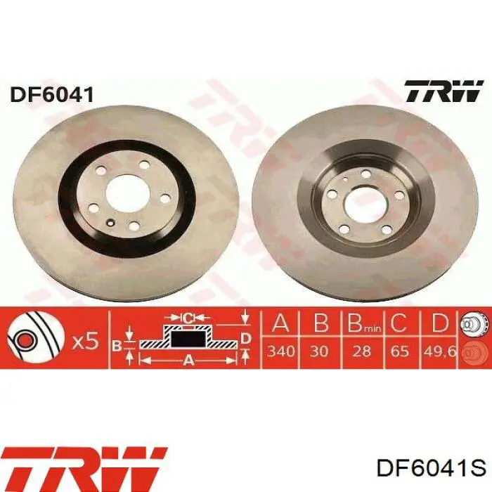 Диск переднього гальма Rotinger RT20909GLT5 ціна, від 96.28 USD