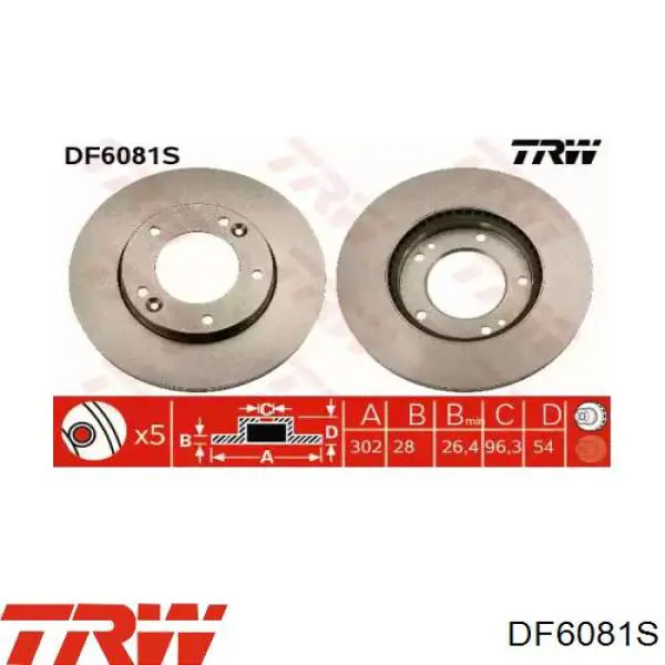 Диск переднього гальма TRW DF6081S ціна, від 16.47 USD