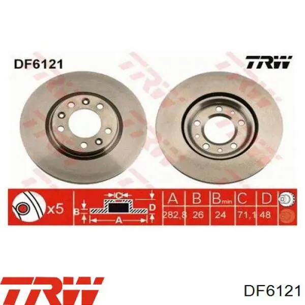 Купити DF6121 TRW Ротор гальмівний