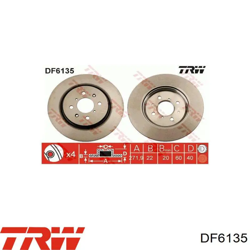 Купити 21335GLT5 Rotinger Ротор гальмівний