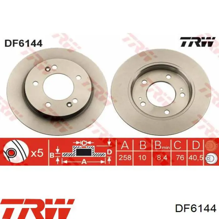DF6144 TRW диск гальмівний задній