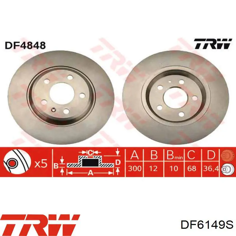Купити B130789 Denckermann Ротор гальмівний