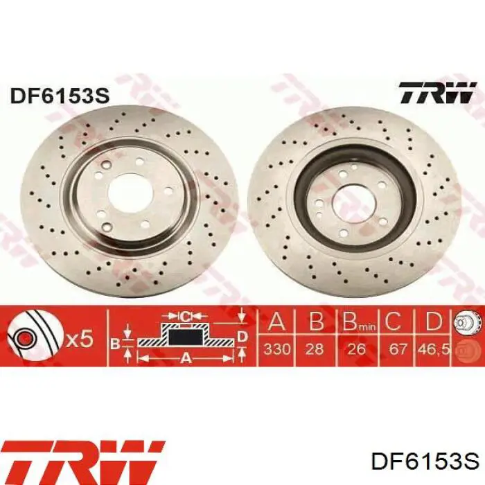 Купити DF6153S TRW Ротор гальмівний