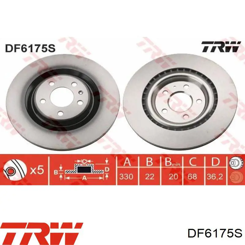 Задні дискові гальма TRW DF6175S ціна, від 64.10 USD