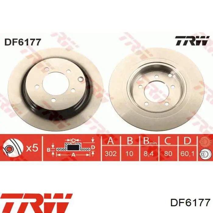 DF6177 TRW диск гальмівний задній