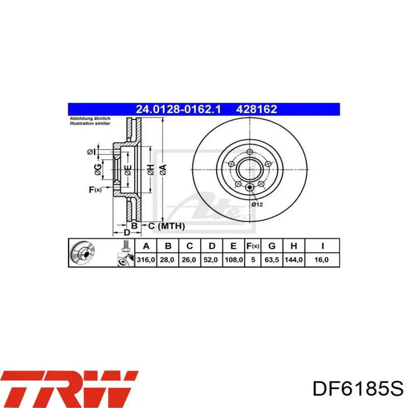 DF6185S TRW Гальмо дискове переднє