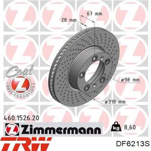 Диск гальмівний передній 355121932 HELLA-PAGID