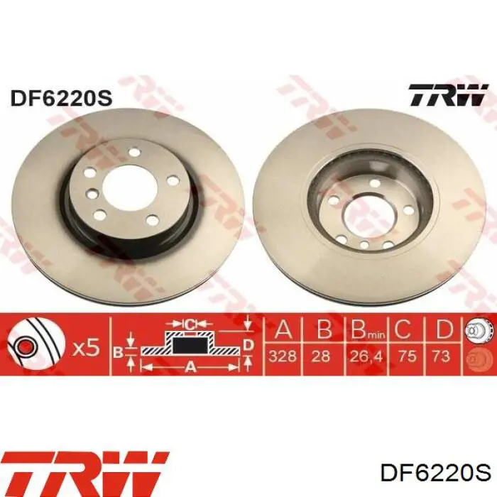 DF6220S TRW Гальмо дискове переднє