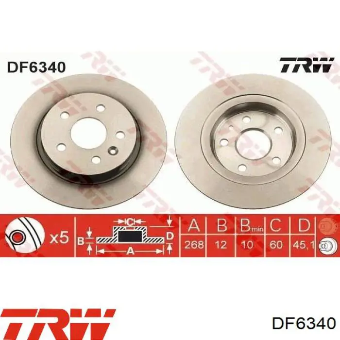DF6340 TRW диск гальмівний задній