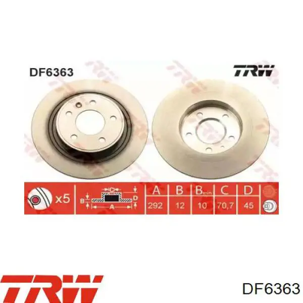 DF6363 TRW Дискові гальма