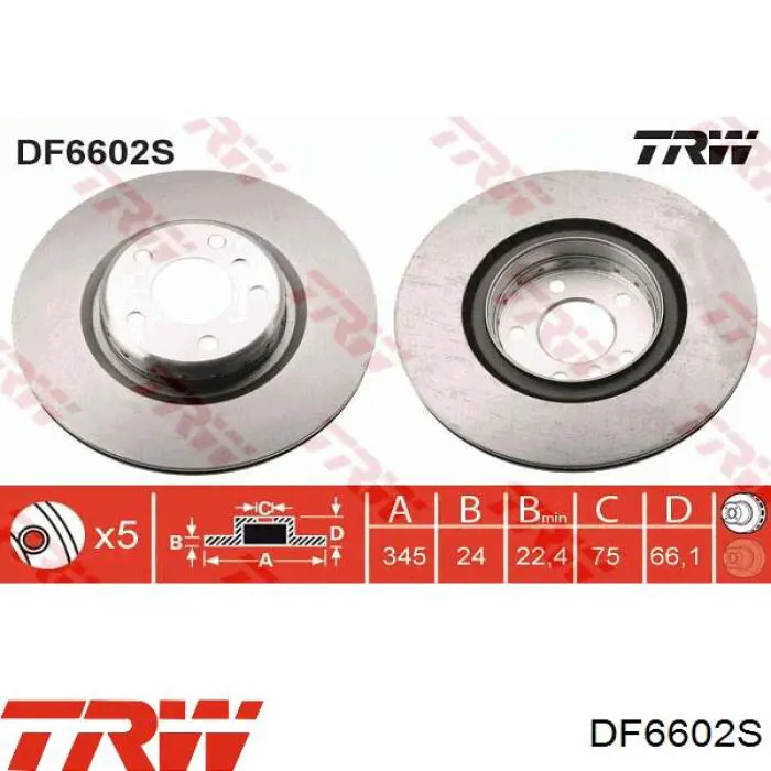 Диск гальмівний задній DF6602S TRW