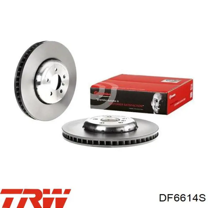 Гальмівні диски передні 563284JC1 Jurid/Bendix