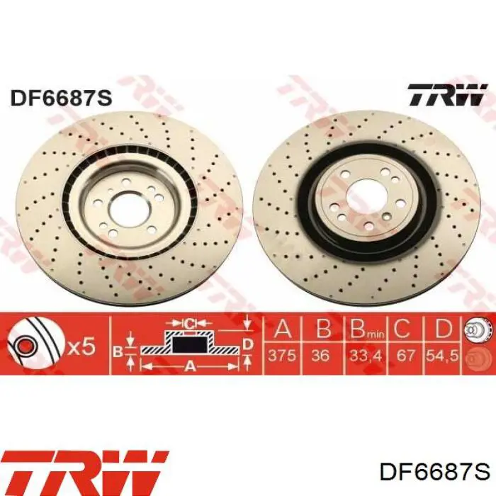 Диск гальмівний передній DF6687S TRW